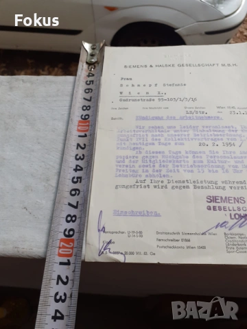 Стар документ на Siemens, снимка 6 - Антикварни и старинни предмети - 53306894