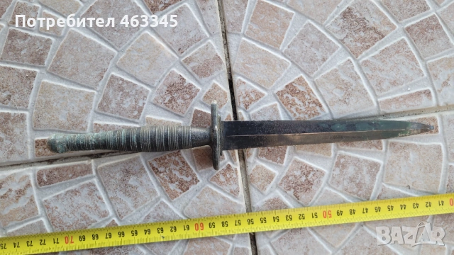 Нож, кама, кинжал