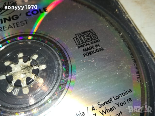 NAT KING COLE GREATERS CD 3008231248, снимка 14 - CD дискове - 42020752
