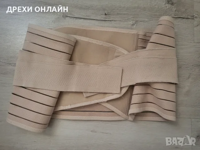 Електрическа помпа за кърма Campol + подарък колан, снимка 7 - Помпи за кърма - 56305656