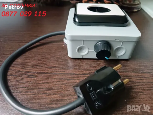 Ел. регулатор на обороти на двигатели до 1kW 230V или димиране до 2kW, снимка 3 - Други инструменти - 47581833