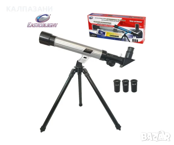 Eastcolight - Телескоп 20/30/40 с трипод, сив 23012