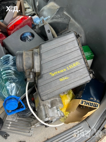 Филтърна кутия с дебитомер Хюндай Теракан 2.9CRDi 163кс