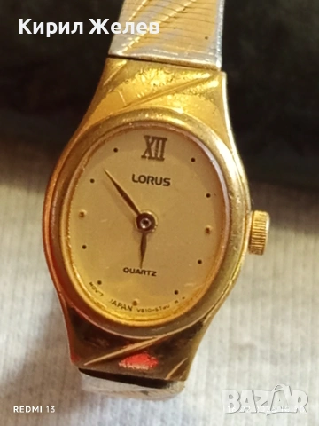 Дамски часовник Lorus Quartz JAPAN позлатен много красив 51876