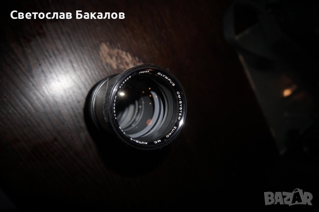 Olympus OM Zuiko Auto-T 200mm f/4 – професионален ретро обектив - фото, снимка 2 - Фотоапарати - 52363017