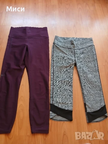 дълги спортни клинове , снимка 16 - Клинове - 46577857