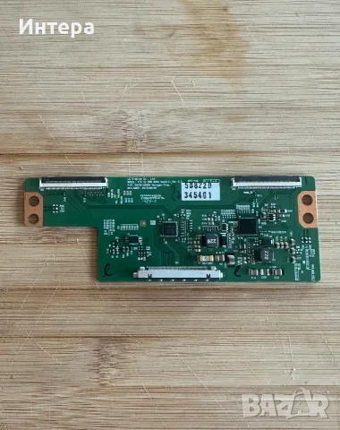 Main board EAX65361503(1.0) ,LD44B от LG 42LB5500, снимка 3 - Части и Платки - 55942138