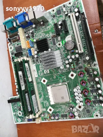 AMD-ДЪНО ОТ PC-ПЛАТКА С ЧАРК 2606251625LCHERY, снимка 3 - Дънни платки - 50433018