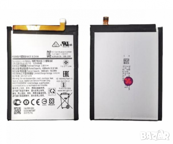 Батерия HQ-71s за Samsung Galaxy M11 5000mAh (Premium), снимка 1 - Оригинални батерии - 36318276