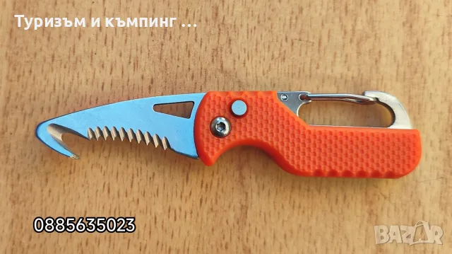 Малко многофункционално ножче - ключодържател , снимка 10 - Ножове - 55995989
