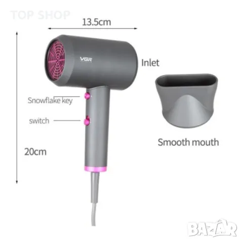 Сешоар VGR V-400, снимка 3 - Сешоари - 48887752