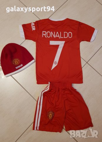 Мбапе Екип + Зимна  Шапка Мбапе ПСЖ модел 2021г НОВО Детско то 4 до 16г, снимка 6 - Футбол - 34409347