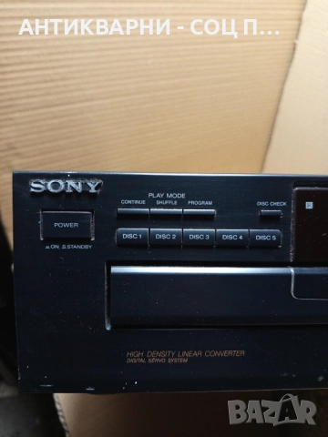 Стар CD Player SONI CDP-C365., снимка 2 - Антикварни и старинни предмети - 51762039