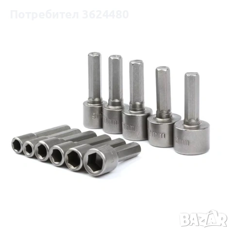 комплект шестоъгълни вложки за винтоверт 9 бр 4656, снимка 5 - Винтоверти - 53229762