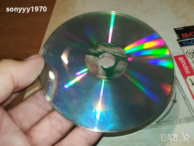 JUGO CD 0607250900, снимка 16 - CD дискове - 50923146