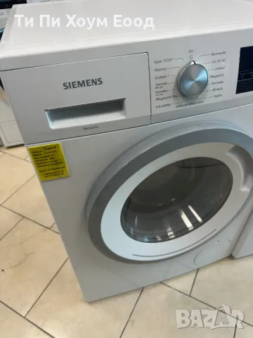 Пералня Siemens IQ300 8кг. А+++, снимка 2 - Перални - 49263961