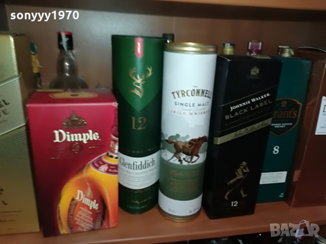 празни кутии за колекция 1003220954, снимка 8 - Колекции - 36053593