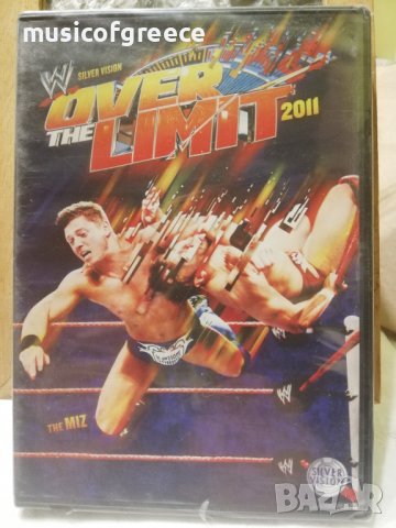 DVD дискове 3, снимка 4 - DVD филми - 39354078