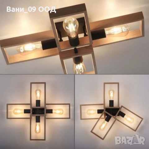 Моделираща се таванна лампа в индустриален стил