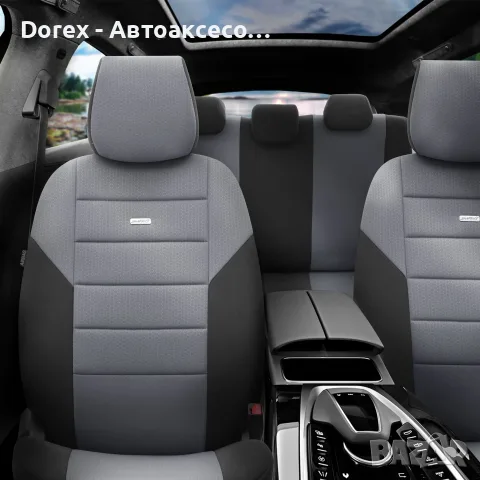 Комплект тапицерия OTOM SelectedFit One Design текстил - различни цветове, снимка 3 - Аксесоари и консумативи - 55835396