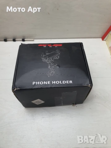 Gub Стойка за Мотор с Демпфер за всякакви голями телефони върти се на всякъде, снимка 2 - Аксесоари и консумативи - 51068207