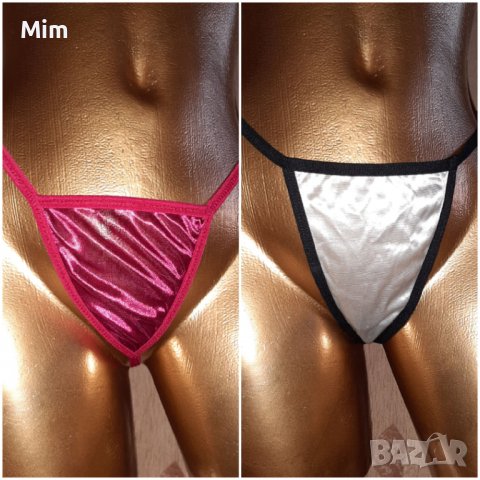 Бяла и червена сатенена прашка , снимка 1