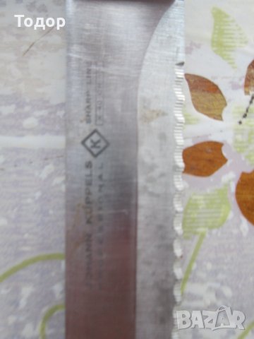 Страхотен немски професионален нож маркиран 4