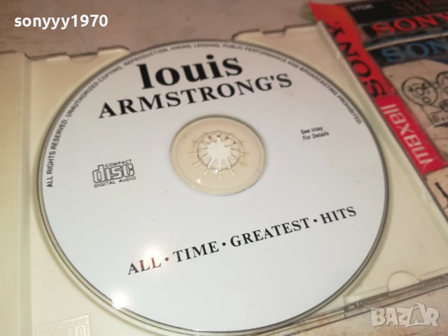 LOUIS ARMSTRONG CD 0708251835, снимка 13 - CD дискове - 51289235