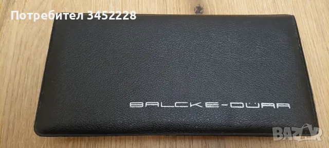 шах магнитен , снимка 6 - Шах и табла - 47835708