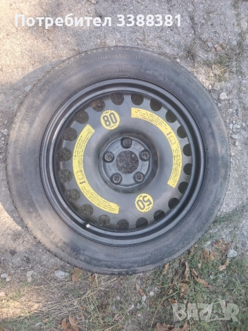 патерица 5*112 