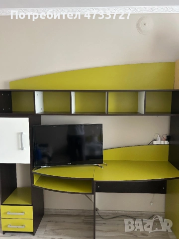 Секция с две легла 