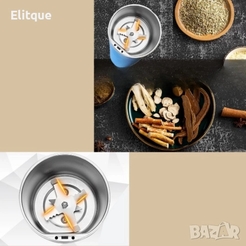 Мултифункционална електрическа мелница – за кафе, подправки, семена и билки, снимка 7 - Друга електроника - 52920261