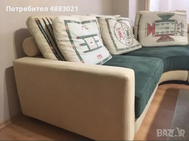 Италиански диван Roche Bobois