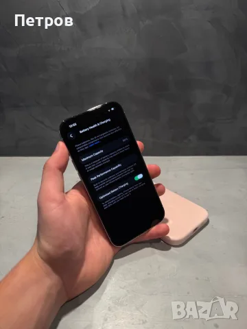 КАТО ЧИСТО НОВ Iphone 14 Pro 256 GB White, снимка 10 - Apple iPhone - 56041149