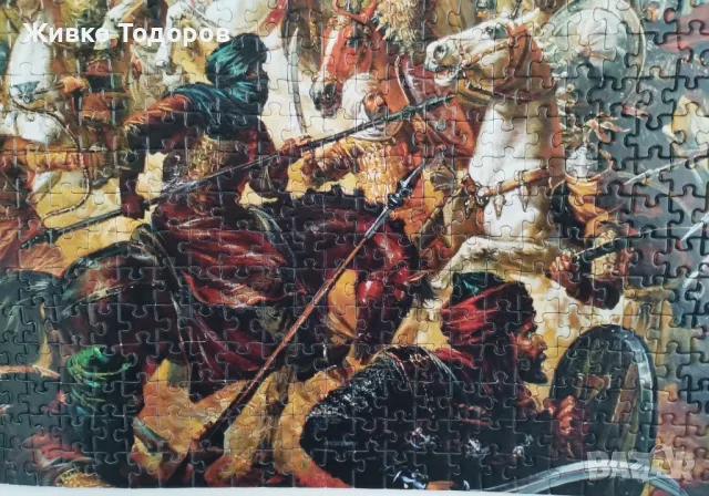 СГЛОБЕН ПЪЗЕЛ - Black Sea Premium от 1000 части - Хан Тервел разгромява арабите, Васил Горанов , снимка 3 - Пъзели - 47588878