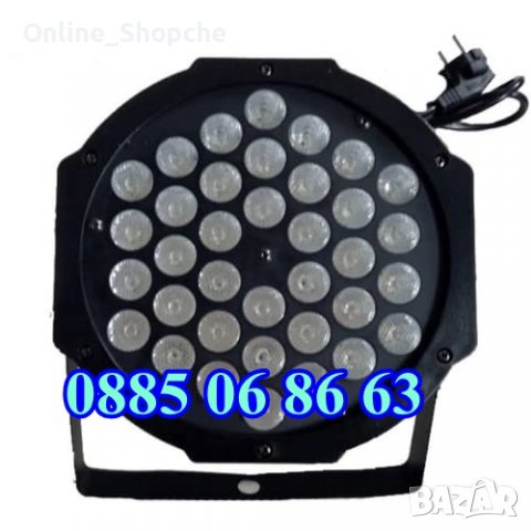 Дискотечен прожектор 36 LED, диско прожектор, диско осветление, снимка 3 - Други - 38734398
