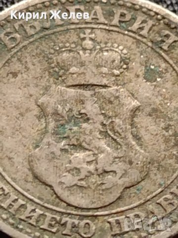 МОНЕТА 5 стотинки 1906г. КНЯЖЕСТВО БЪЛГАРИЯ СТАРА РЯДКА ЗА КОЛЕКЦИОНЕРИ 35571, снимка 10 - Нумизматика и бонистика - 39484229