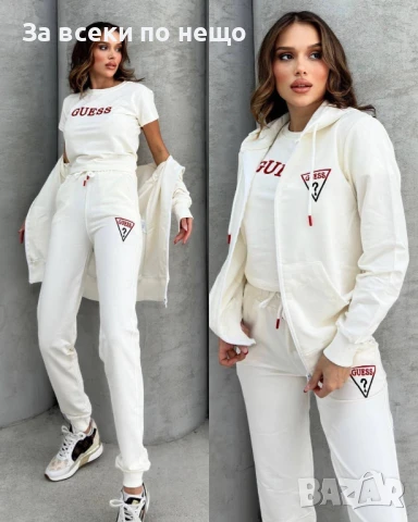 Guess Дамски Спортен Комплект С 3 Части🔝Дамски Спортен Екип С Три Части Гес - 3 Цвята Код A821, снимка 3 - Спортни екипи - 51381648
