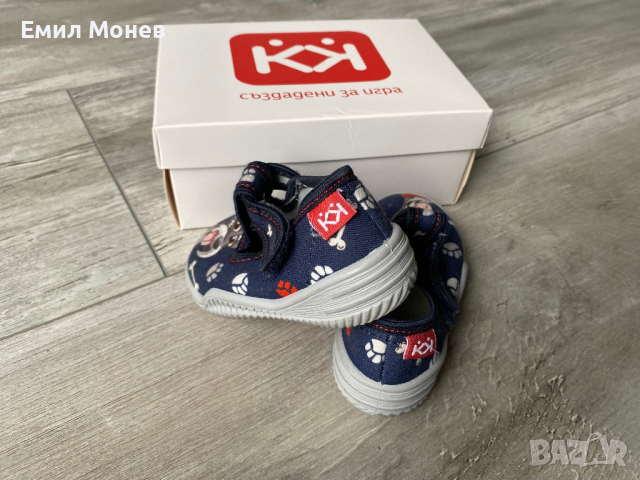 Пантофи 22 номер Колев, снимка 2 - Детски пантофи - 44732328