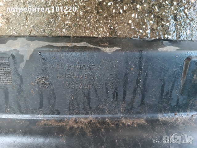 Оригинална задна броня за Vw Golf 4, снимка 2 - Части - 41477744