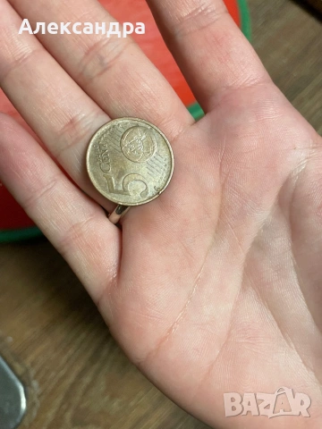 Продавам евро монети, снимка 5 - Други стоки за дома - 53611619