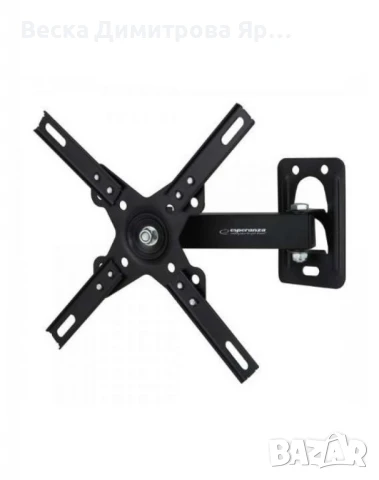 Стойка за телевизор 12"-50", 200*200мм., 20 кг., снимка 6 - Стойки, 3D очила, аксесоари - 51312019
