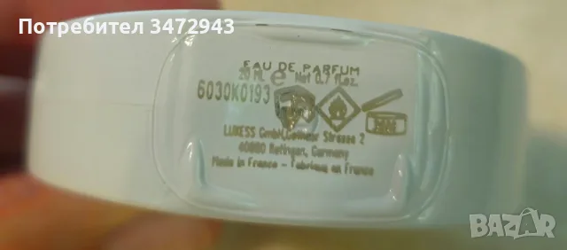 Парфюми от лична колекция, снимка 7 - Дамски парфюми - 56166869
