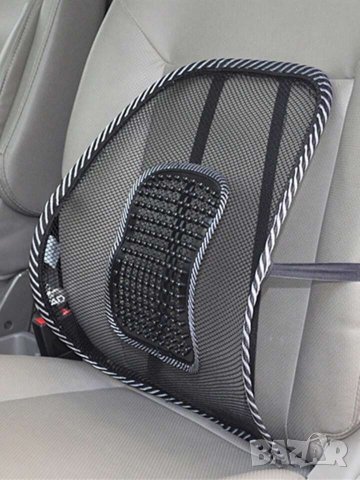 Анатомична облегалка за авто седалка или офис стол