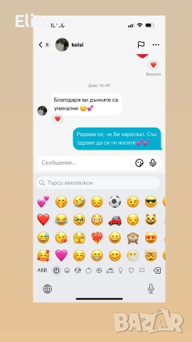 дънки , снимка 2 - Дънки - 51586587