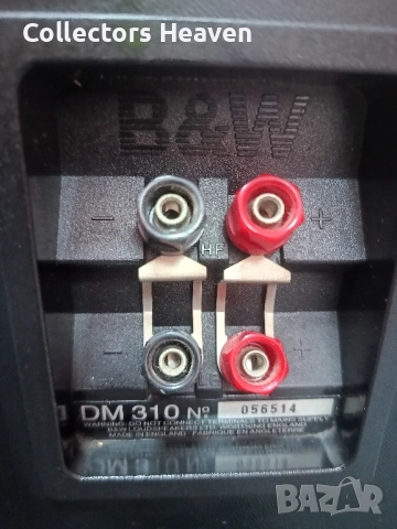 B&W DM 310, снимка 7 - Тонколони - 52257013