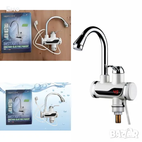 Смесител с проточен бойлер, за плот,  3000W + дисплей