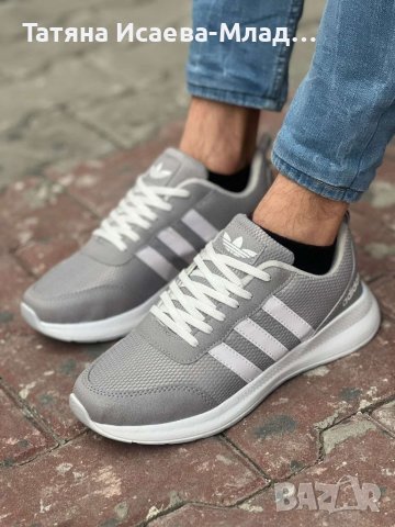 Мъжки маратонки Adidas , снимка 1 - Спортни обувки - 40183379