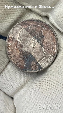 2 лева 1912 година