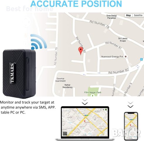 GPS тракер TKMARS 25 дни автономност, снимка 6 - Аксесоари и консумативи - 41603903